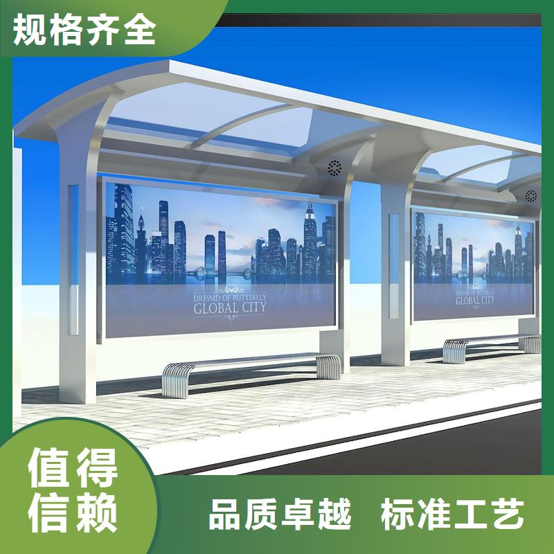 候车亭经典候车亭常年供应