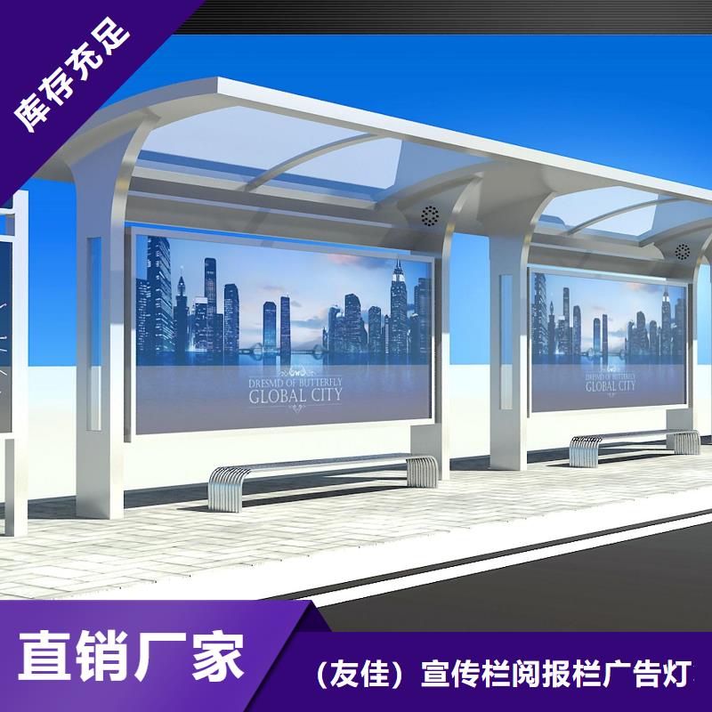 候车亭仿古候车亭专业供货品质管控