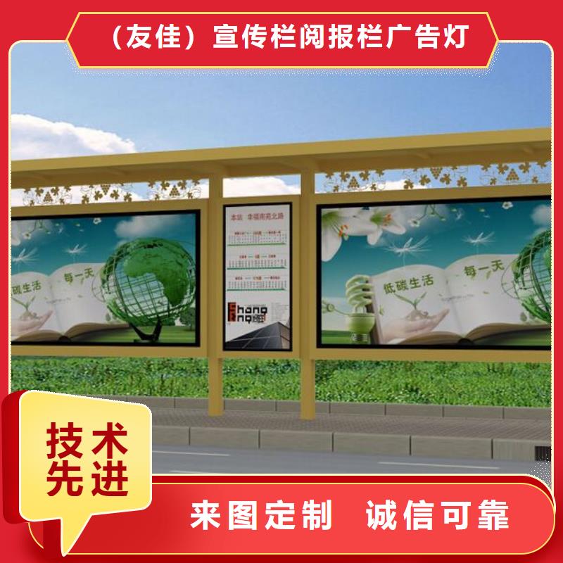 【候车亭】不锈钢岗亭0中间商差价
