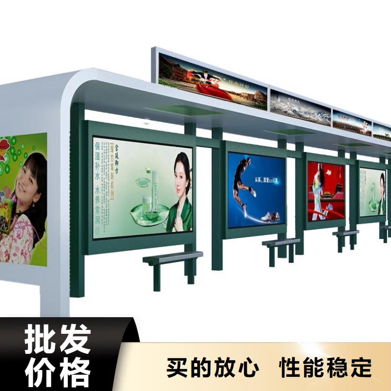 【候车亭】不锈钢岗亭0中间商差价
