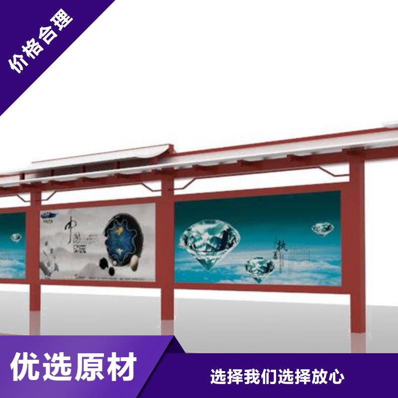 【候车亭】不锈钢岗亭0中间商差价