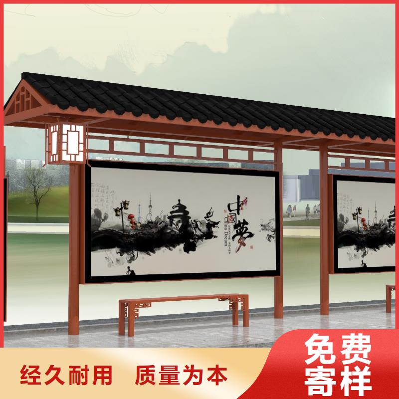 候车亭经典候车亭常年供应