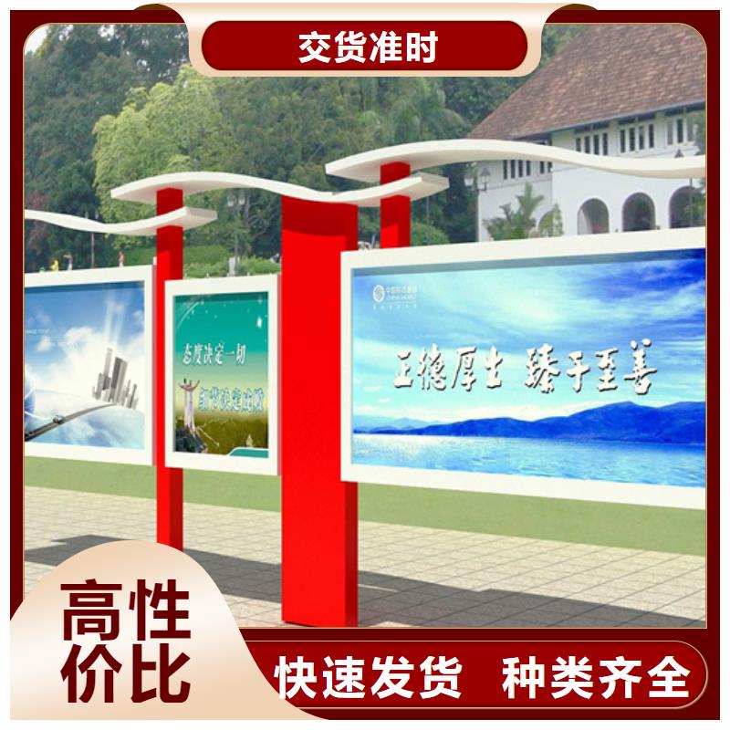【阅报栏-旧衣服回收箱免费回电】
