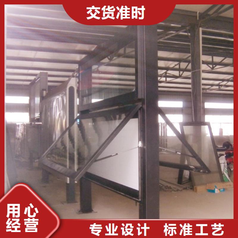 阅报栏_【仿古候车亭】市场报价
