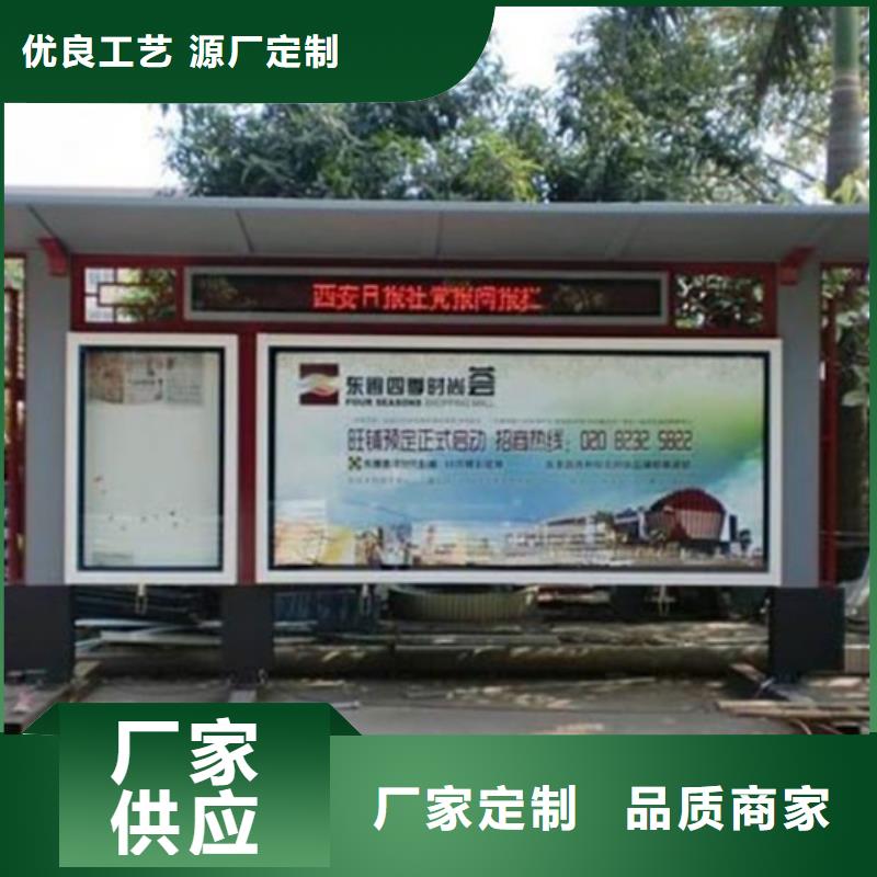 阅报栏超薄灯箱用心制作