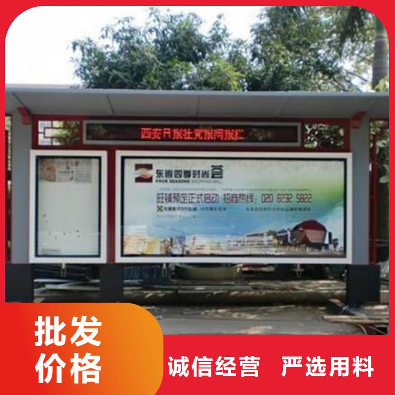 阅报栏-不锈钢岗亭源头实体厂商