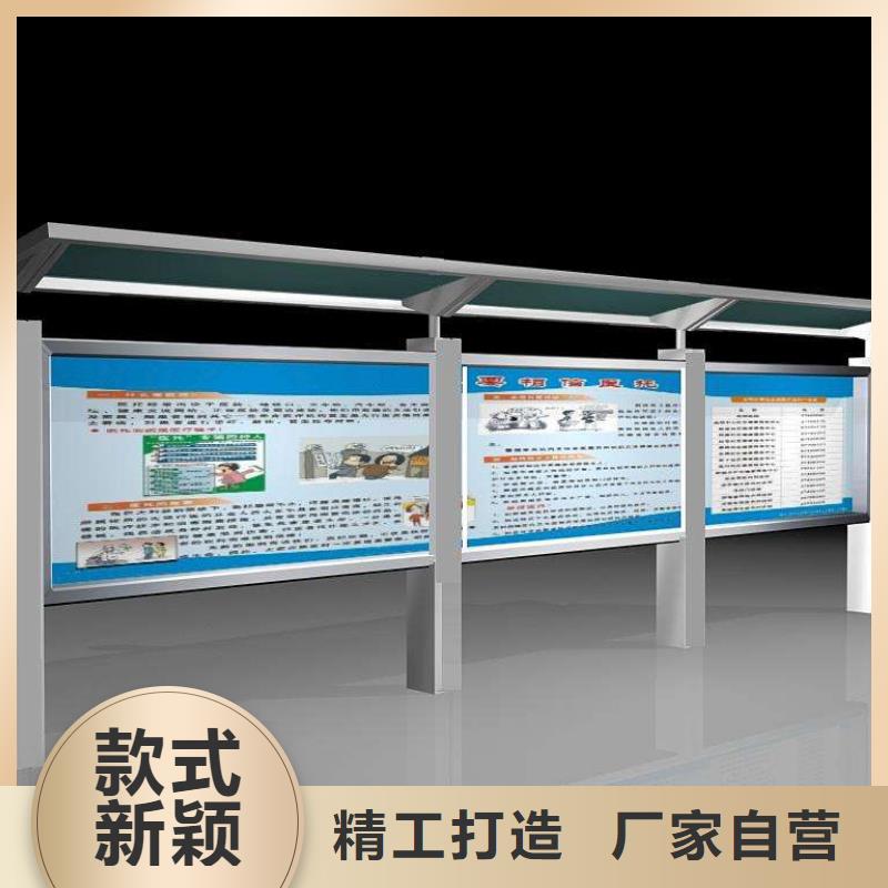 阅报栏超薄灯箱厂家现货供应