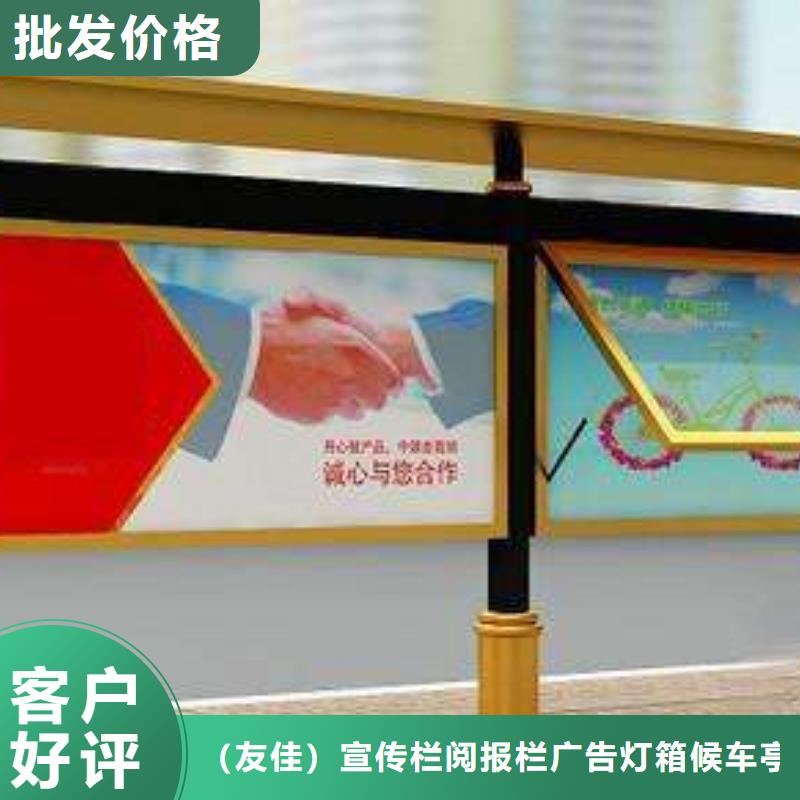 阅报栏超薄灯箱用心制作