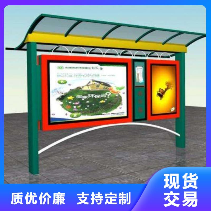 阅报栏 【路灯箱】超产品在细节