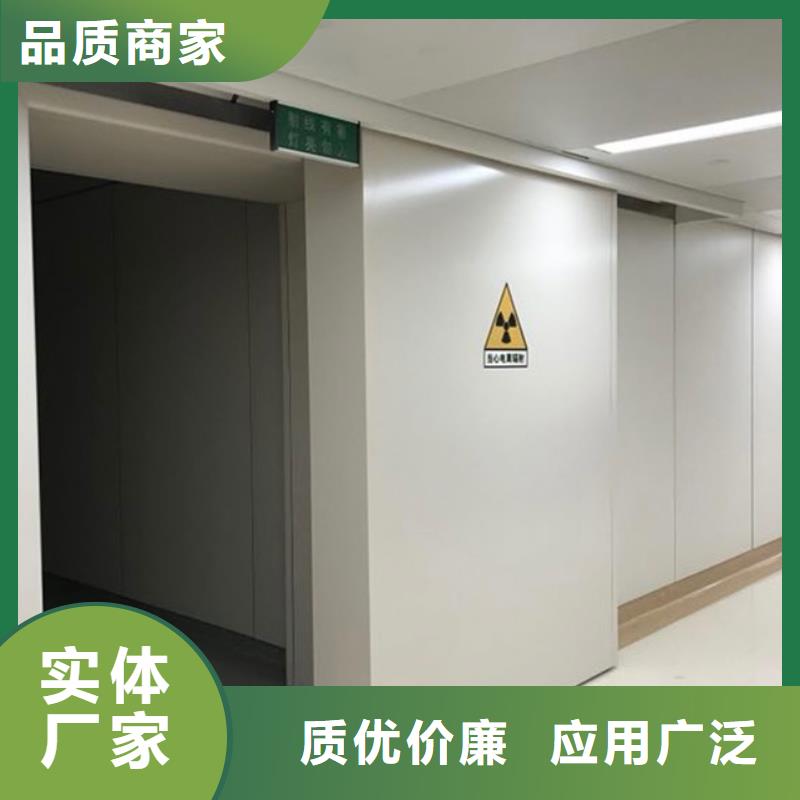 铅门医院防辐射门实体厂家支持定制