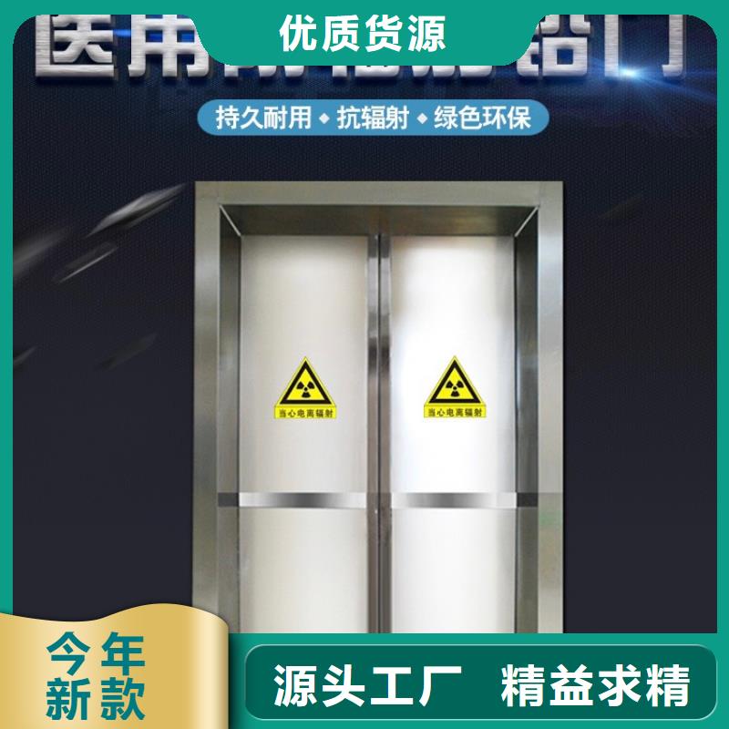 铅门医院防辐射门实体厂家支持定制