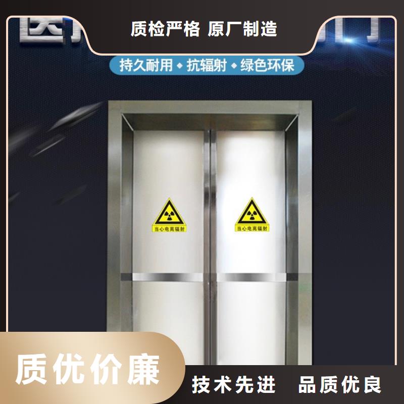 铅门_铅房厂家厂家销售
