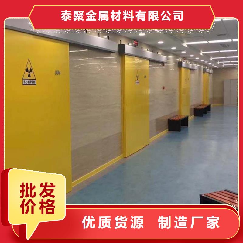 铅门铅箱定制颜色尺寸款式定制