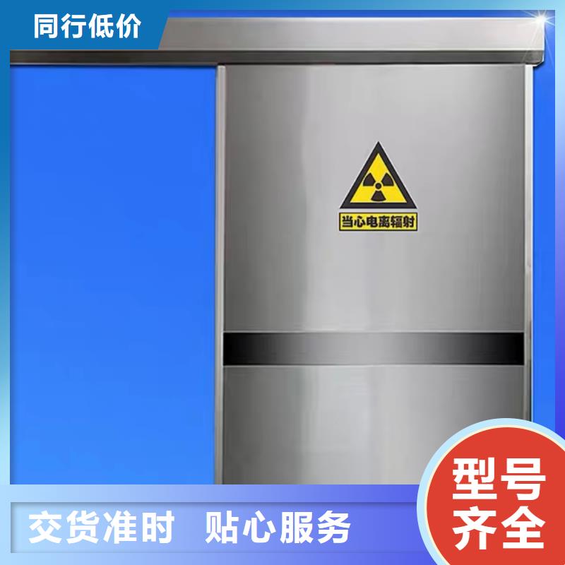 铅板厂家按需定制