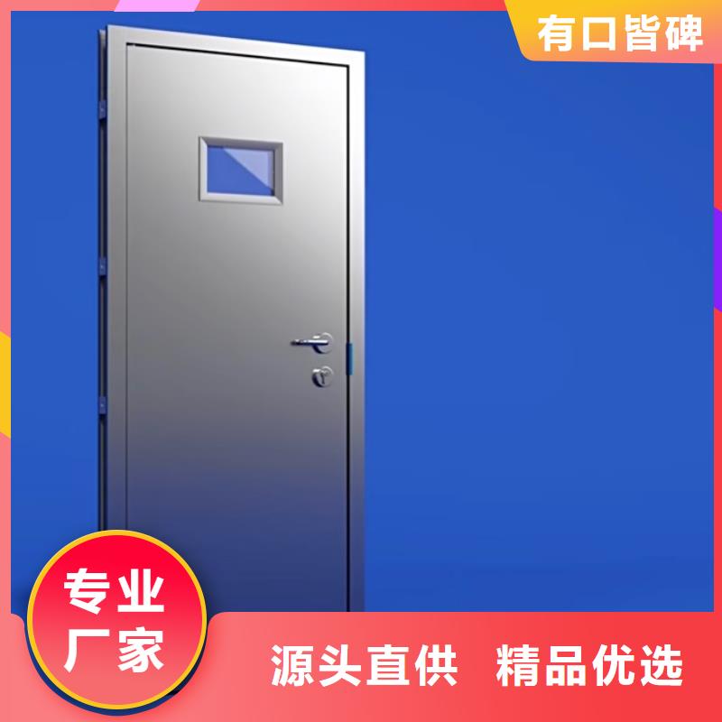 铅门泰聚【铅门】_铅玻璃定制价格合理