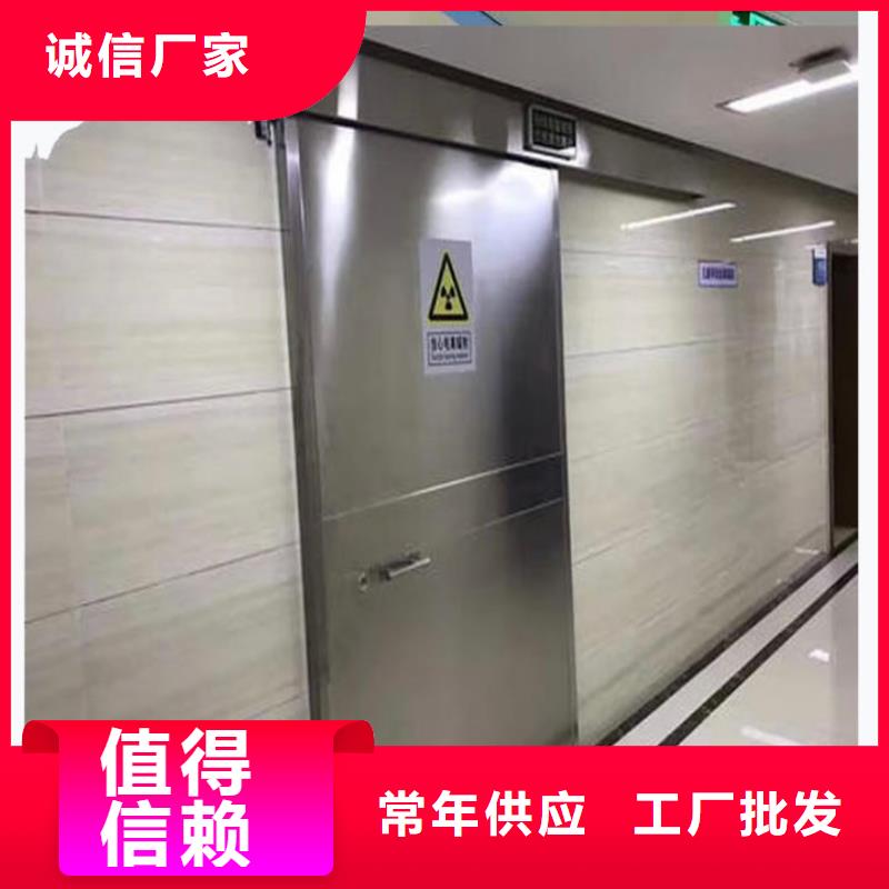 【铅门】,不锈钢铅门量大更优惠