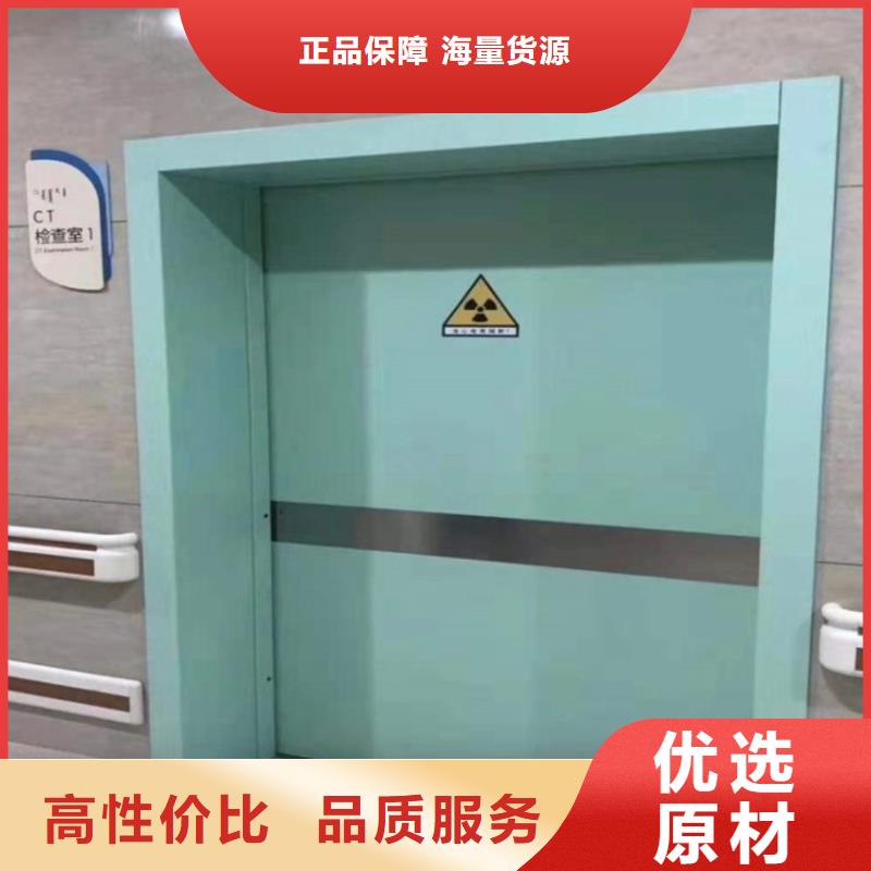 铅门铅房优选厂商
