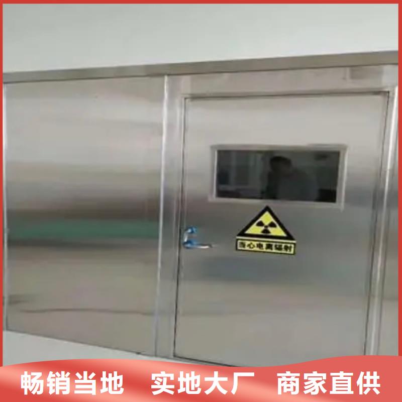 铅门铅房厂家精工打造