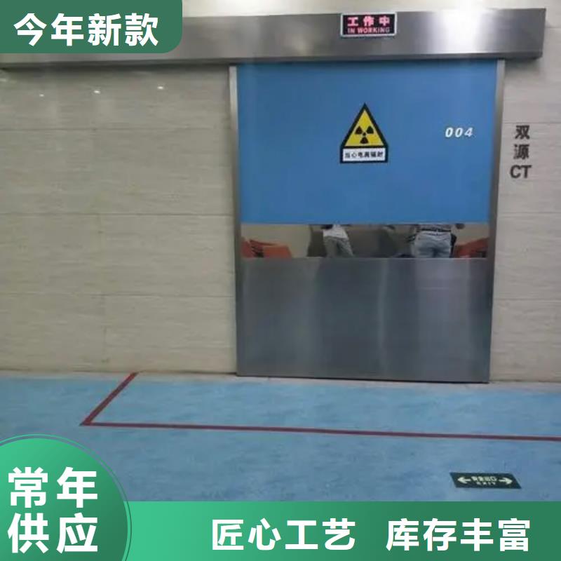 铅门铅房可定制有保障