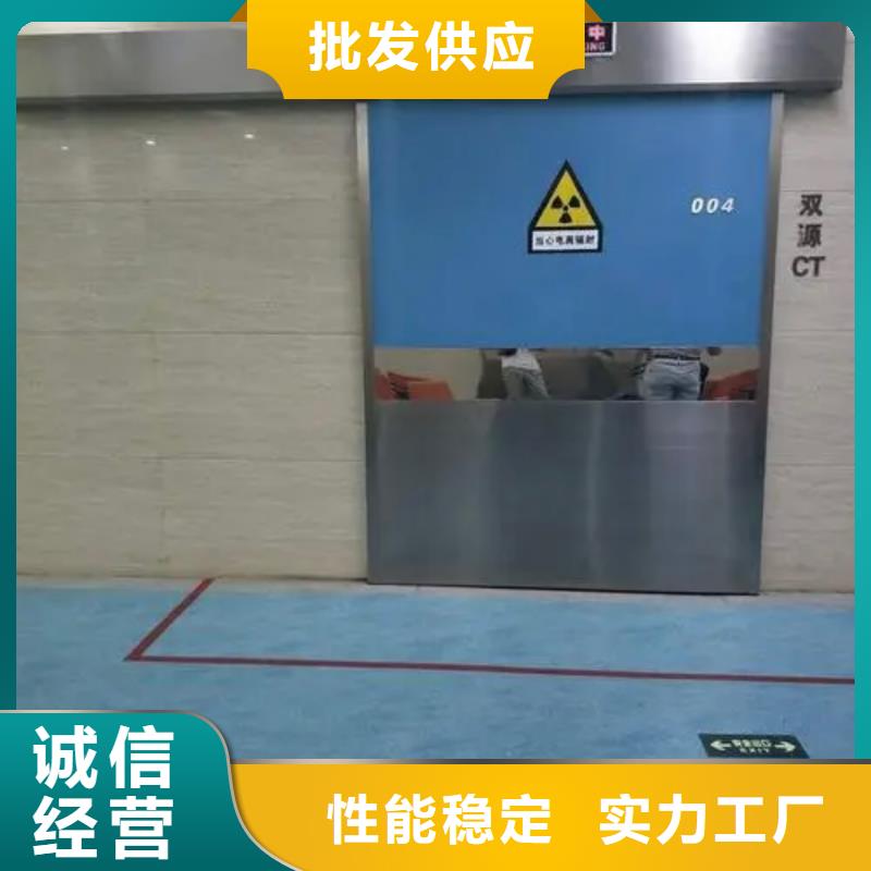 医用防辐射铅板有优惠