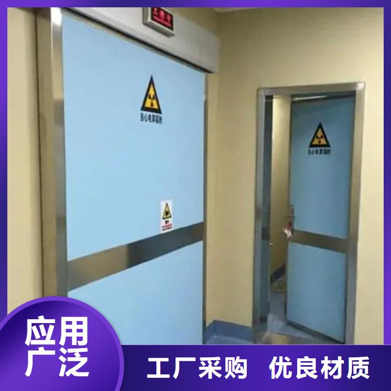 铅门泰聚【铅门】_铅玻璃定制价格合理