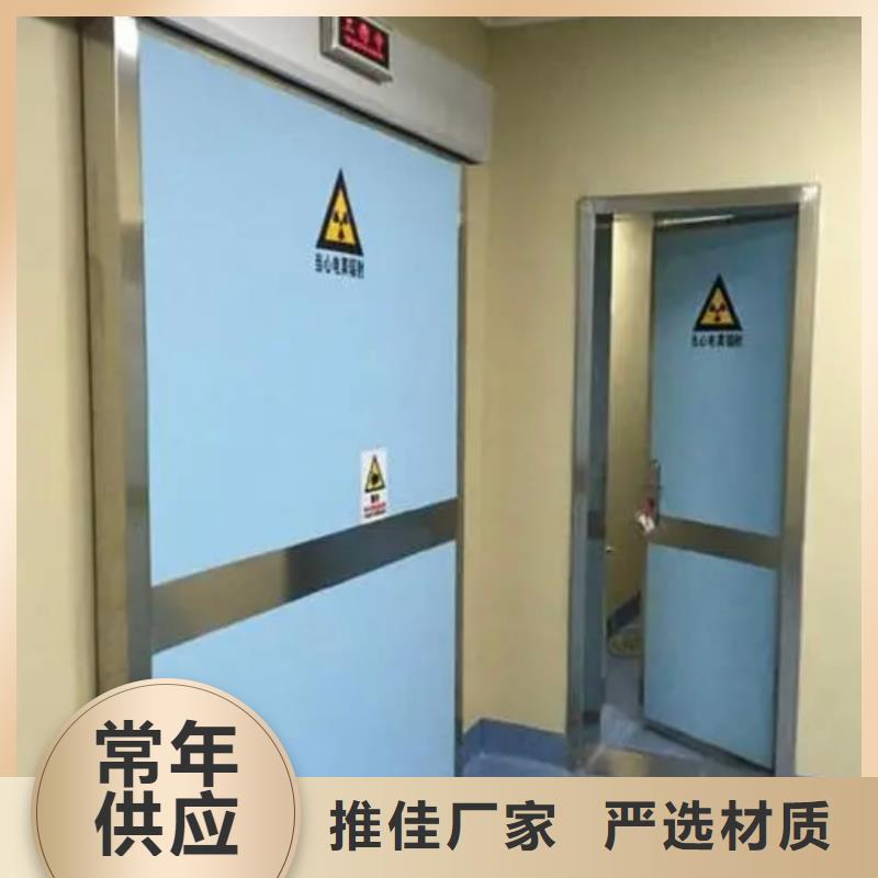 铅门_铅房厂家当地货源