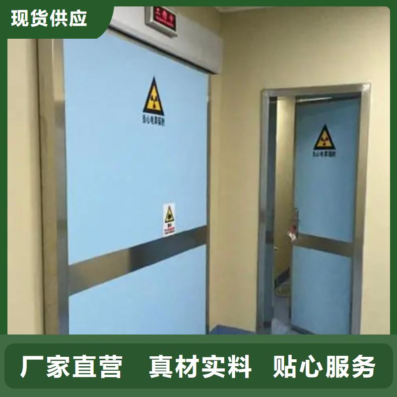 铅门_【铅箱厂家】老客户钟爱-泰聚金属材料(阳泉市分公司)|覆盖地域盂县|平定|大同|晋中|长治|朔州|忻州|晋城|临汾
