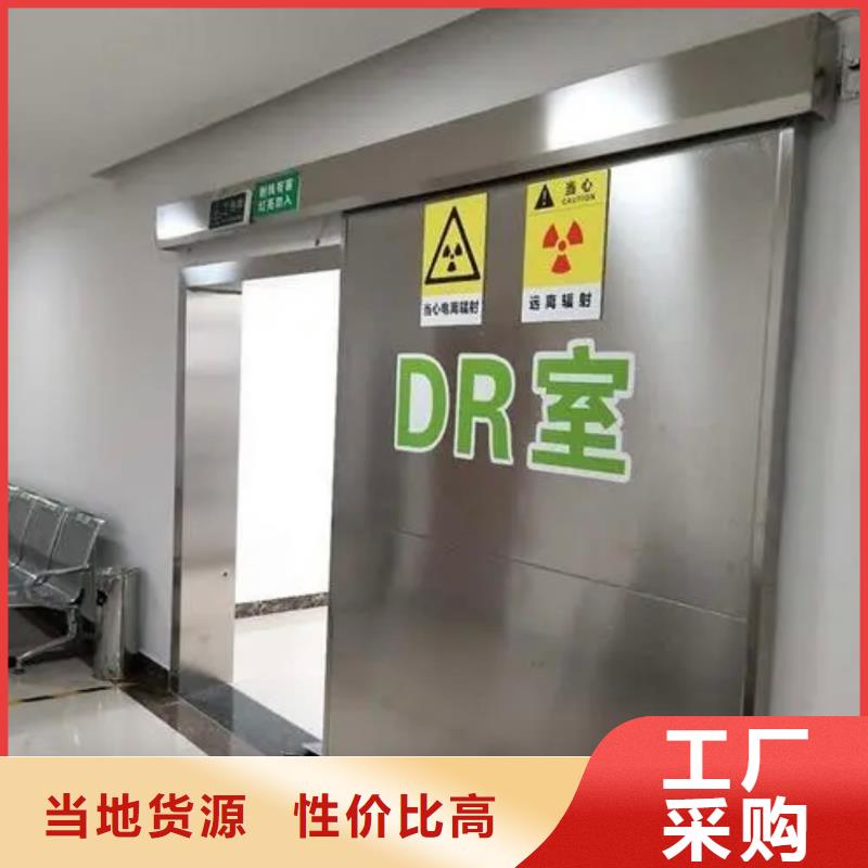 铅门铅门定制定制不额外收费