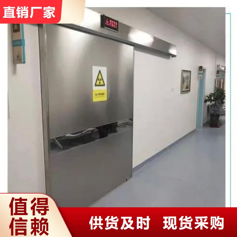 【铅门】铅玻璃定制您身边的厂家