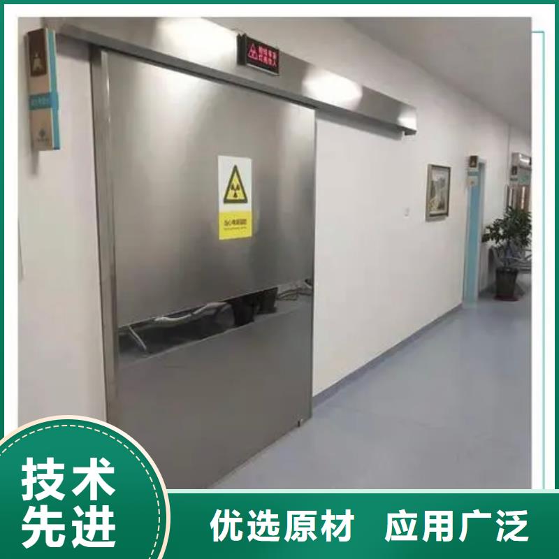 【铅门】铅玻璃定制您身边的厂家