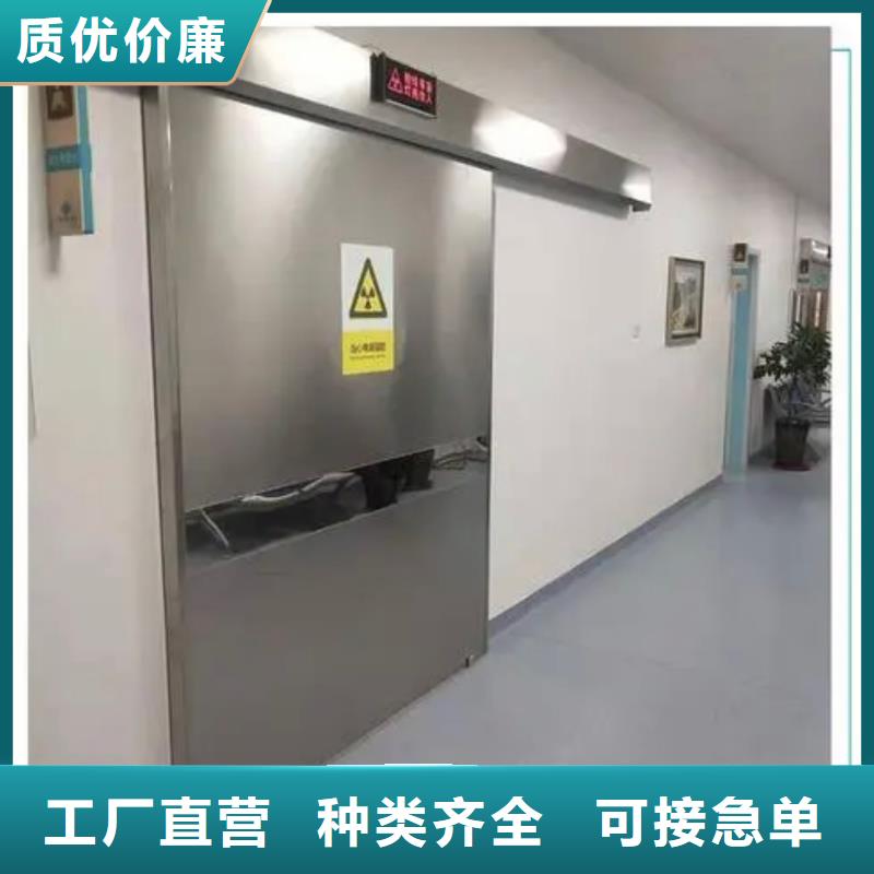 电动CT室防辐射DR室品牌供货商