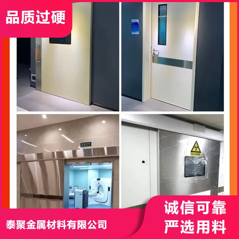 铅门电动铅防护门实体厂家