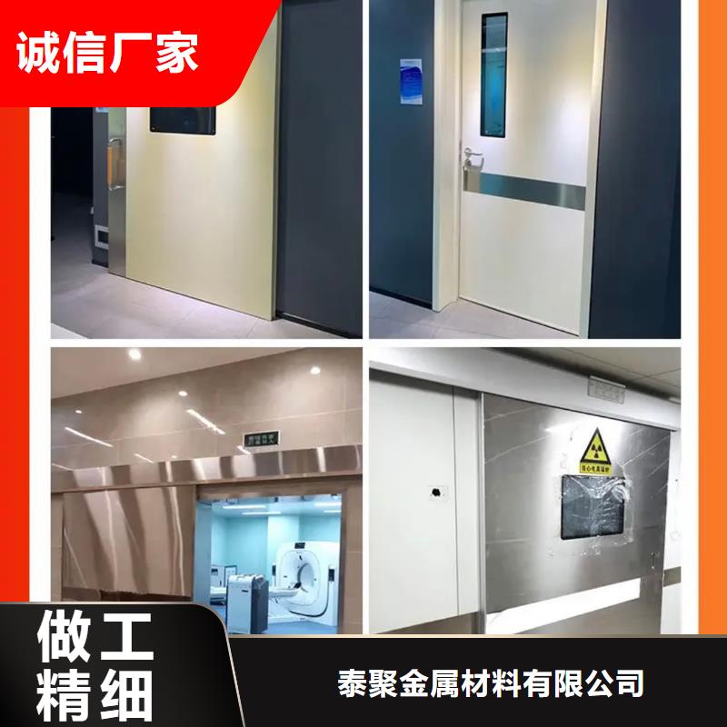 生产经验丰富 铅门_【铅箱厂家】老客户钟爱品质好才是硬道理_视频