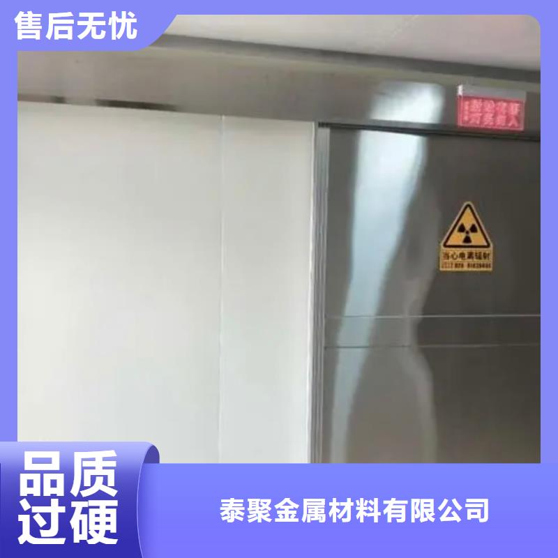 铅门铅房定制实力商家供货稳定