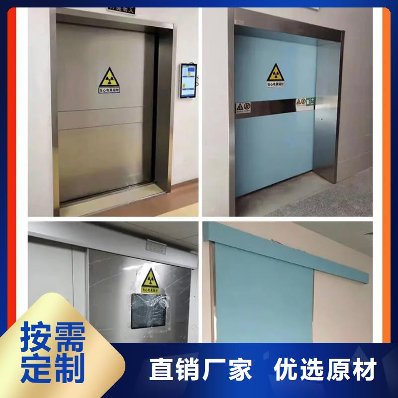 铅门_铅房厂家当地货源