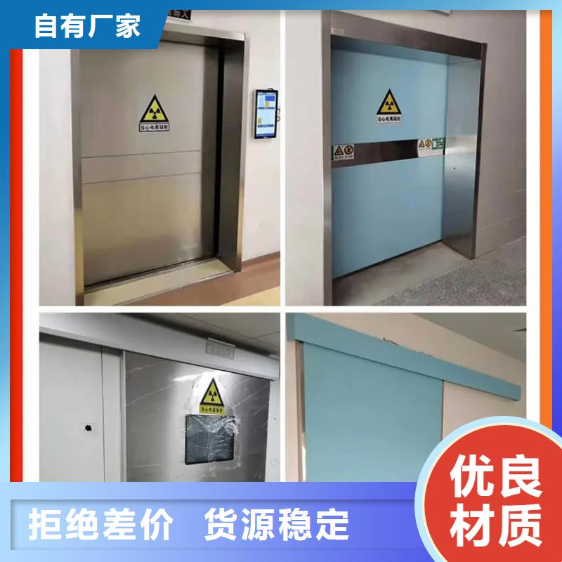 铅门铅板价格优势