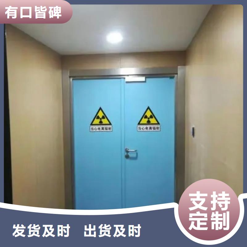 铅门泰聚【铅门】_铅玻璃定制价格合理
