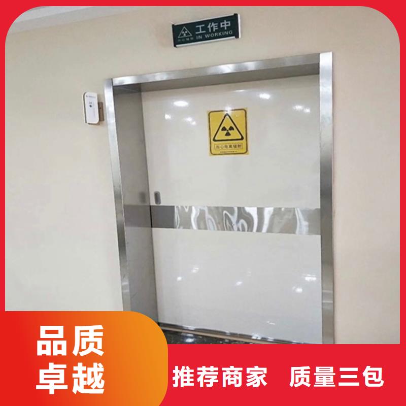 铅门泰聚【铅门】_铅玻璃定制价格合理