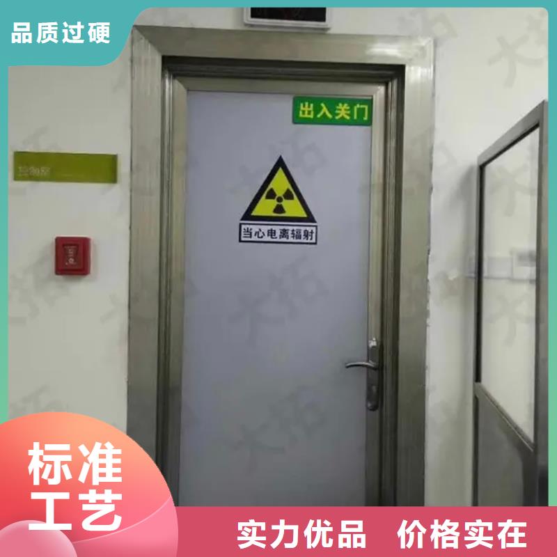 【铅门铅板厂产品细节】