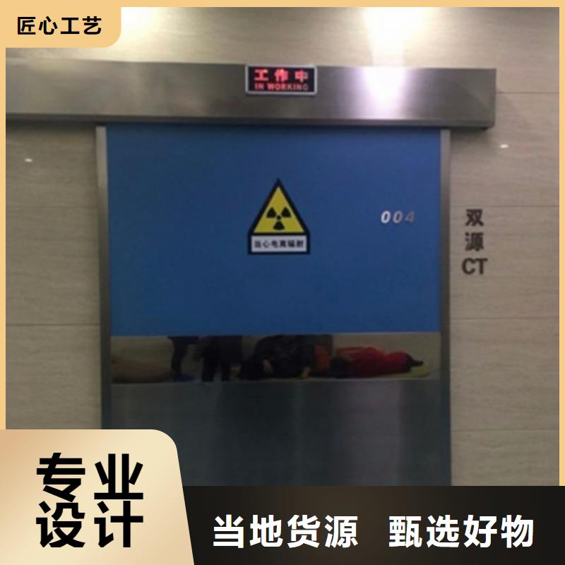 铅门_【铅箱厂家】老客户钟爱-泰聚金属材料(阳泉市分公司)|覆盖地域盂县|平定|大同|晋中|长治|朔州|忻州|晋城|临汾