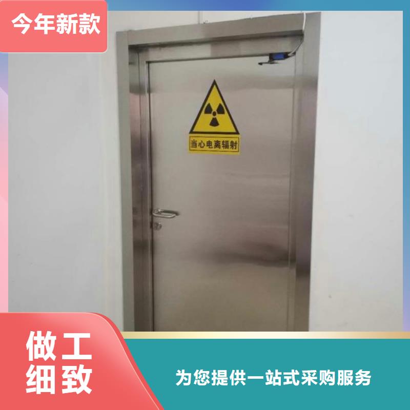铅门铅门价格生产型