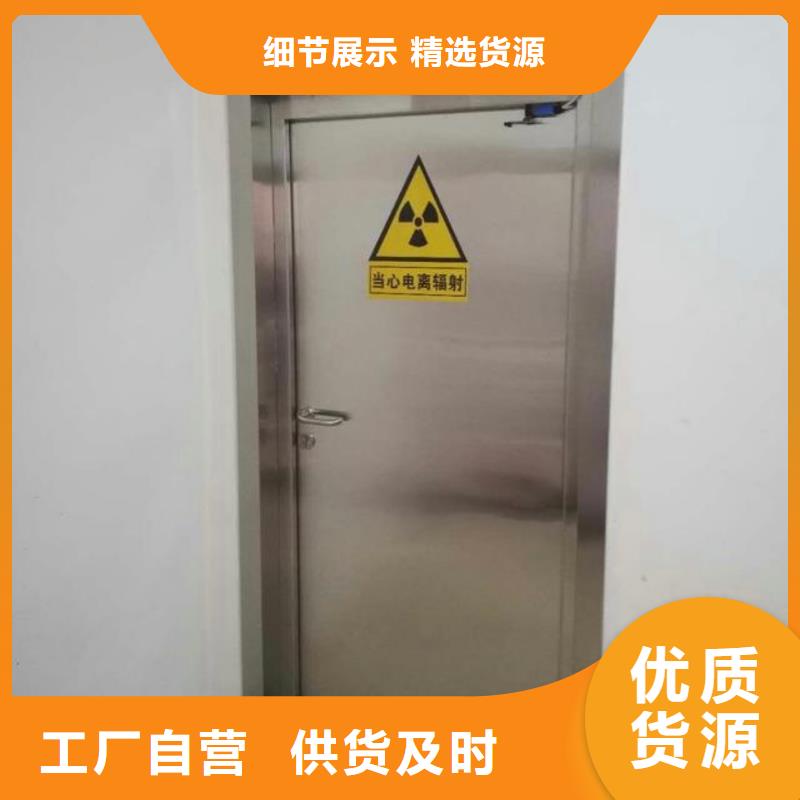 铅门_【铅箱厂家】老客户钟爱-泰聚金属材料(阳泉市分公司)|覆盖地域盂县|平定|大同|晋中|长治|朔州|忻州|晋城|临汾