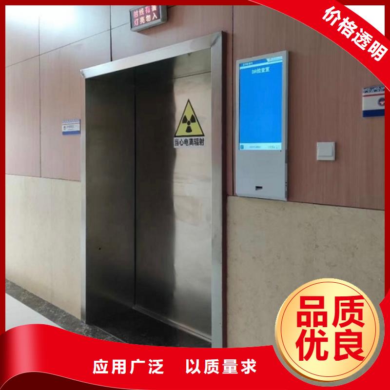 铅门铅板厂家按需定制真材实料