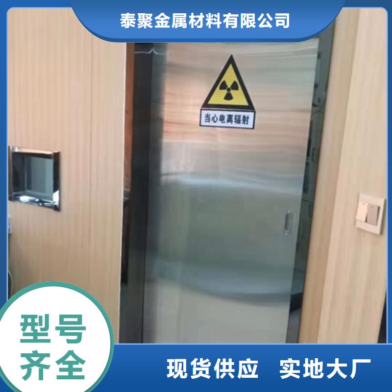【铅门【铅门】实力公司】