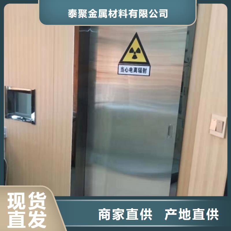 铅门射线防护铅门优良材质