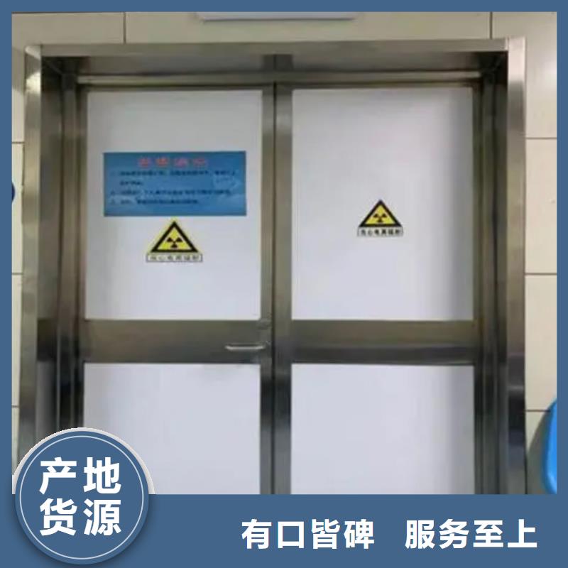 铅门医院防辐射门实体厂家支持定制