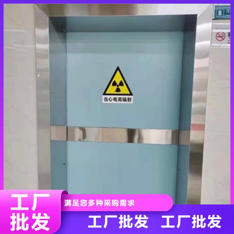 铅门铅砖厂家专注细节更放心