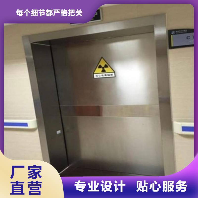 铅门泰聚【铅门】_铅玻璃定制价格合理