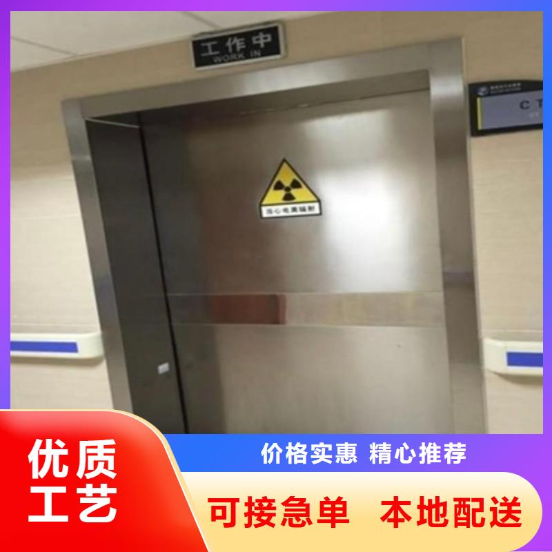 铅板厂家按需定制