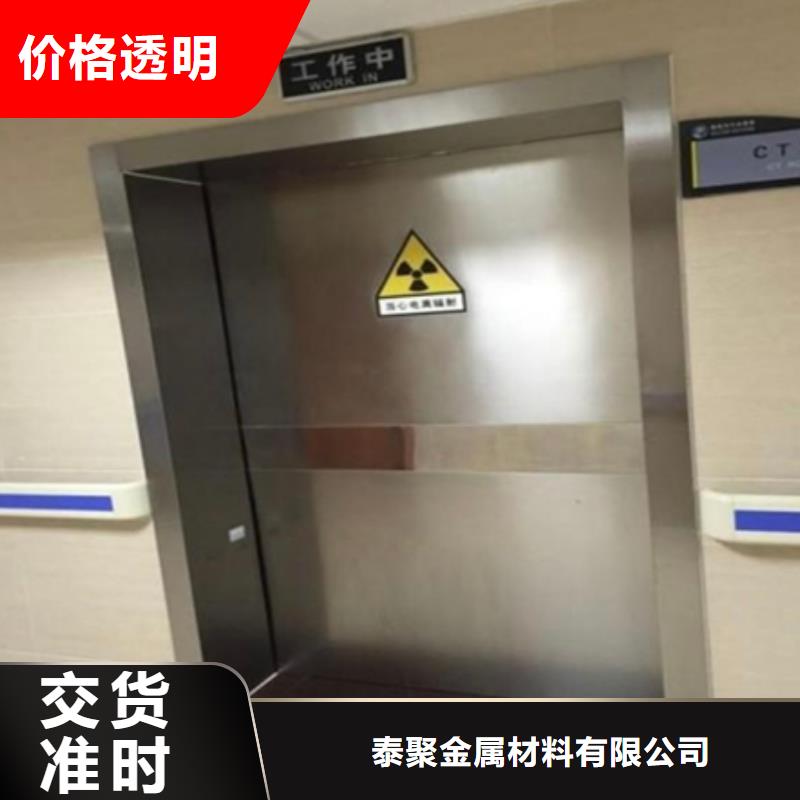 铅门医院防辐射门实体厂家支持定制